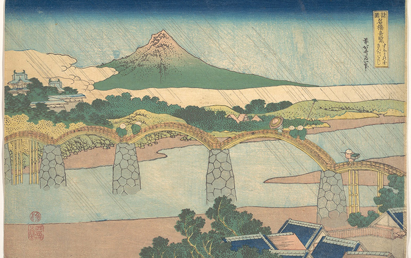 View Art On Your Tv Mirror With Katsushika Hokusai, Kintai Bridge In Suō Province, Ca. 1830