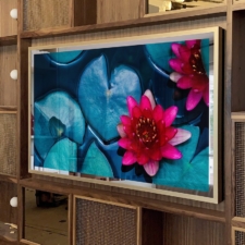 82" Landscape Plus - Specialty Metal